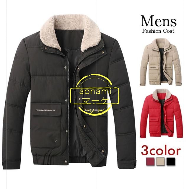 エルバイン ELVINE ナイロンジャケット メンズ サーモアエコ ダウン