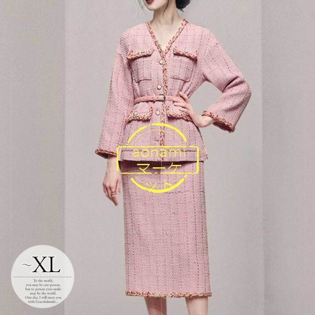 3点セットアップ　テーラーメイド　ベストジレ　スカート　サンバイザー　ピンク　L 3点セットアップ テーラーメイド ベストジレ スカート サンバイザー