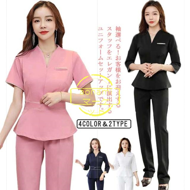 ポルテ　ユニホーム　7点セット　美品 ポルテ野球 ユニフォーム等7点セット小学生中高学年