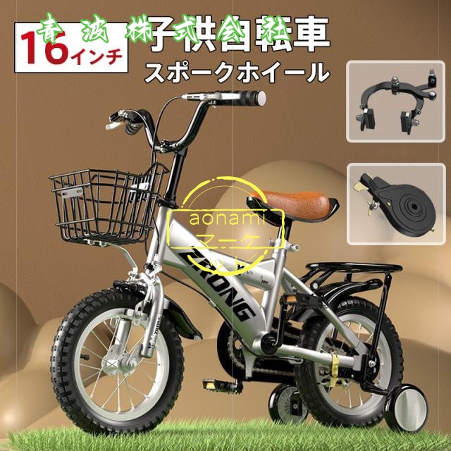 ヨネックス メンズ レディース パワーバランス スリム (8,700mm