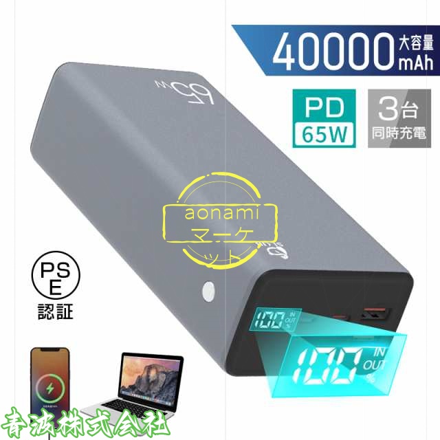 シュリンク付　新品未開封　Redmi 14C 4GB+128GB　セージグリーン ムスビー｜【新品同様】SIMフリー Redmi 14C 128GB セージグリーン