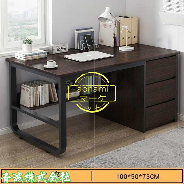 rio様専用】学習机 パソコン用机 fukuさま。専用‼️karimoku 学習