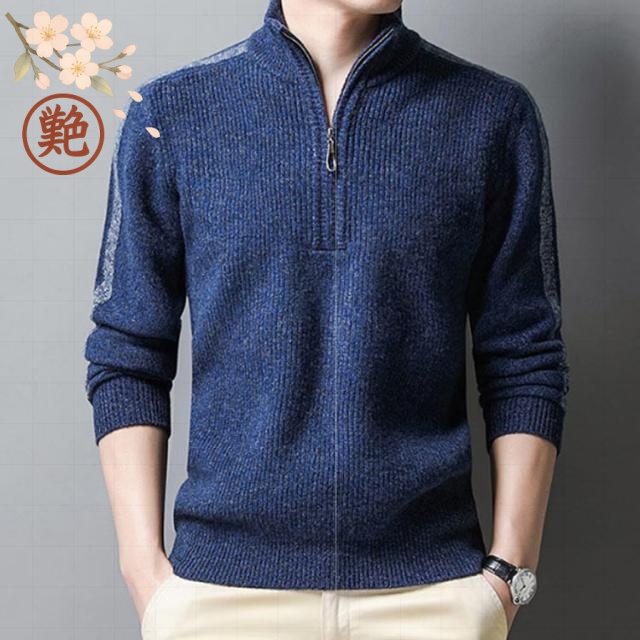 バスケットスウェット ジュニア レディーズ ウェア 秋冬物 アクター