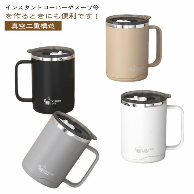 ステンレスサーモマグカップ かわいい ステンレスサーモマグカップ ステンレス マグカップ 保冷 保温 可愛い 500ml 2WAYの飲み口 シンプル アウトドア 蓋付き キャンプ レディース メンズ マグ ギフト 大人 真空二重構造 白湯 おしゃれ さ湯 お白湯
