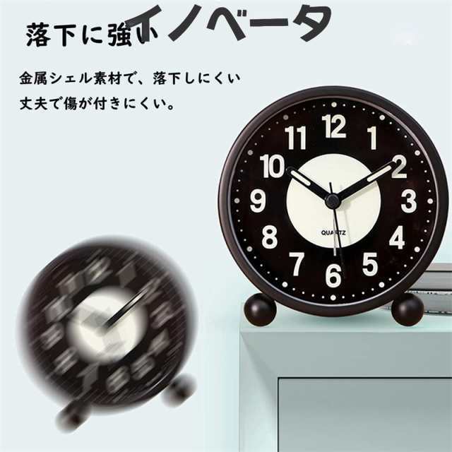 目覚まし時計 アナログ めざまし時計 ライト付き置き時計 目覚ましライト 集光 文字板 間接照明 夜でも見える 静音 連続秒針 電子音 アラ 押入れ収納ケース・ボックス