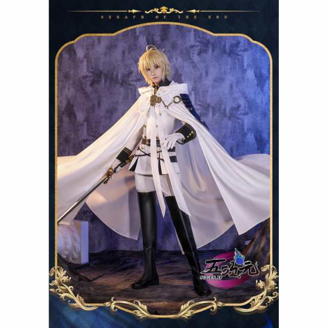 終わりのセラフ 白夜ミカエラ　コスプレ 三分妄想 終わりのセラフ 百夜ミカエラ コスプレ 衣装 ファンタジー