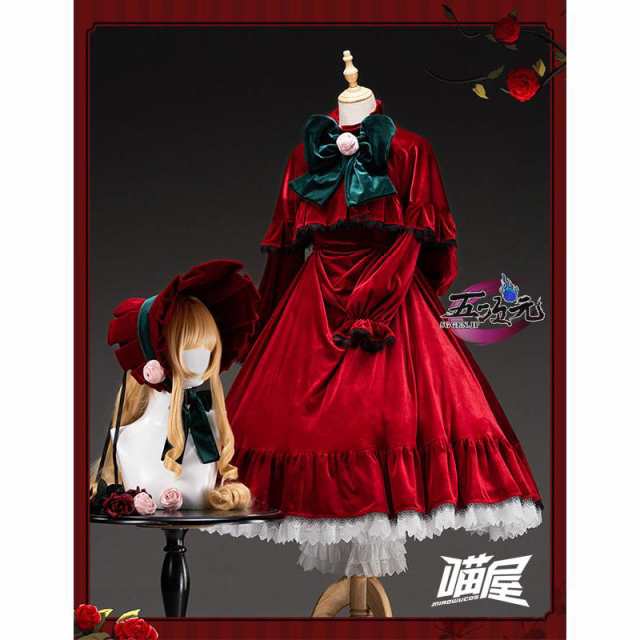 関税送料込【MAC DUGGAL】ロング ドレス オフショルダー ピンク