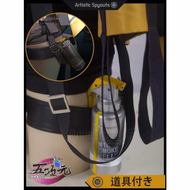 美萌　勝利の女神：NIKKE　アニス　Anis　コスプレ　衣装　 ファンタジー