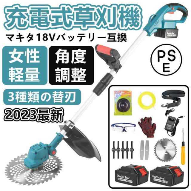 軽量高さ調整作業台TKK8タイプ TKK8-096SI 軽量高さ調整作業台TKK8タイプ TKK8-096SI