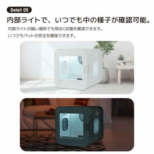 ペットドライヤー 50L ペットドライルーム 大容量 ペットハウス