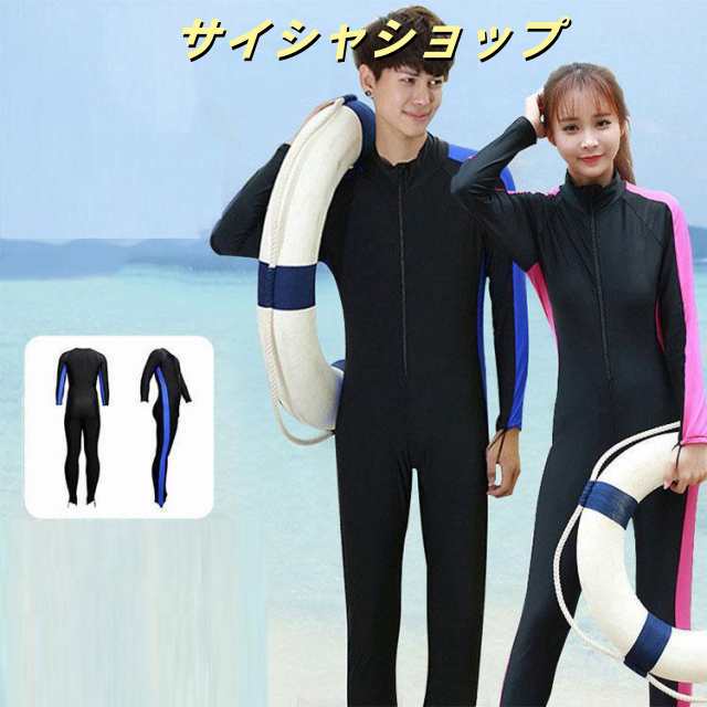 ミケ 自転車用品 Primato Pista チェーンホイールセット