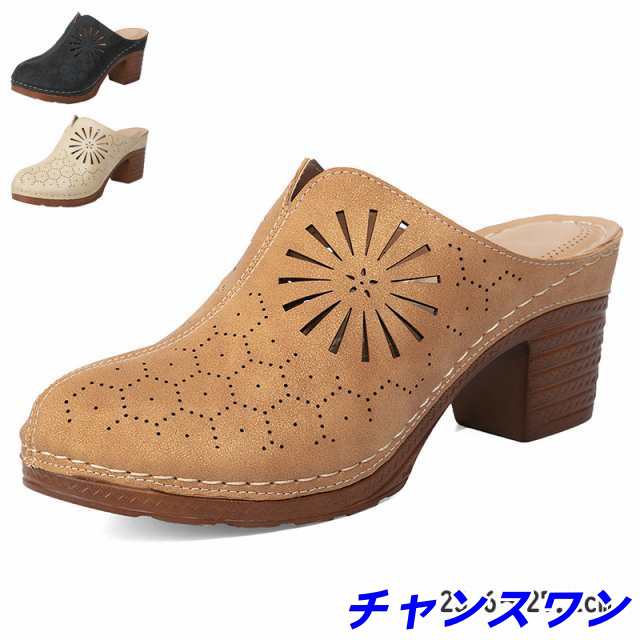 厚底 レディースサンダル ハイヒール7cm ストラップデザイン ミュール ウェッジソール 歩きやすい 疲れない ブラック 春夏秋 美脚効果 きれいめ カジュアル 新作 大きいサイズ対応
