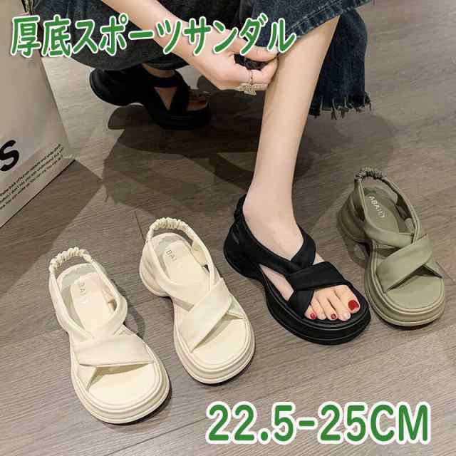 サンダル 厚底 レディース スポーツサンダル シューズ 歩きやすい 幅広 シンプル 軽量 コンフォートサンダル 大きいサイズ 大人気 疲れない ストラップ