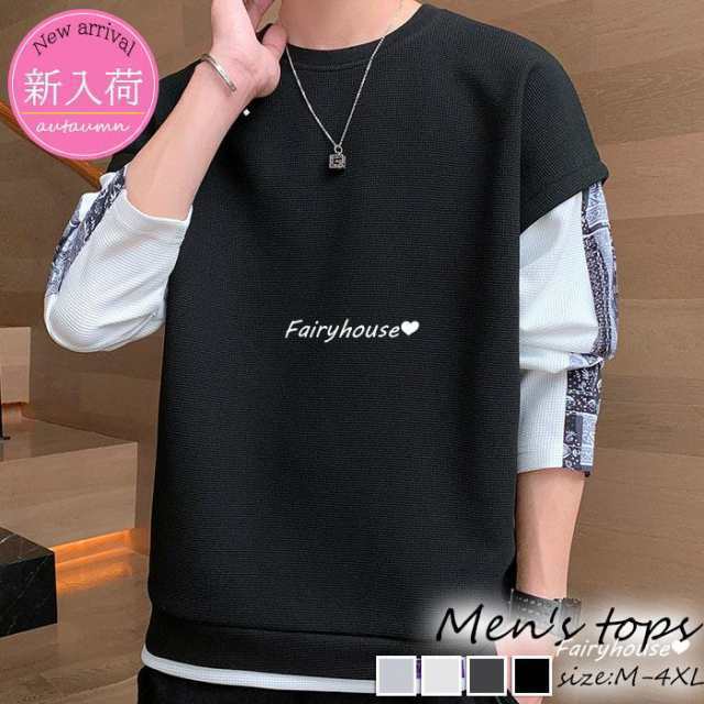 スウェットトレーナー メンズ 秋服 長袖Tシャツ プリントトレーナー クルーネック ゆったりプルオーバートレーナー カッコイイ オシャレカジュアルトップス