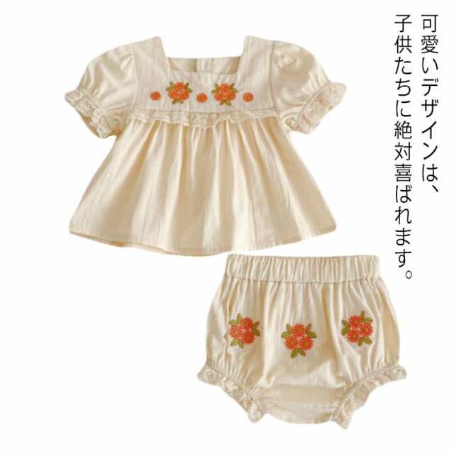 韓国 ベビー服 セットアップ 上下セット 子供服 花柄 女の子 ベビー キッズ 春 夏 半袖 夏服 おしゃれ かわいい 保育園 幼稚園 73 80 90 100 子供 べビー服 コットン 綿 カットソー キッズ服 イラスト 長ズボン 薄手