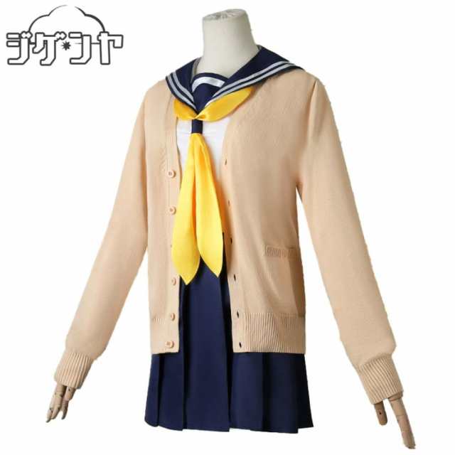 しかのこのこのここしたんたん　馬車芽めめ　コスプレ衣装