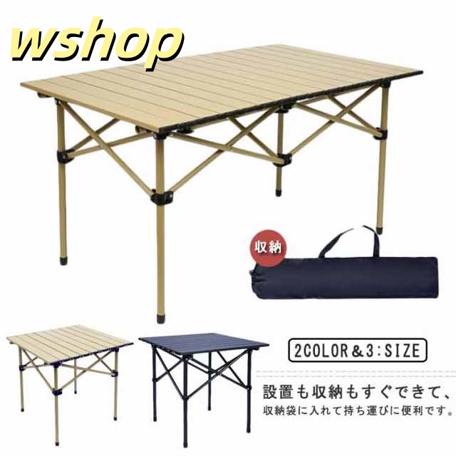 折りたたみ アウトドアテーブル ベンチセット [KM-002RTB-BK] フォールディングテーブル フォールディングベンチ 折りたたみ アウトドアテーブル ベンチセット [KM-002RTB
