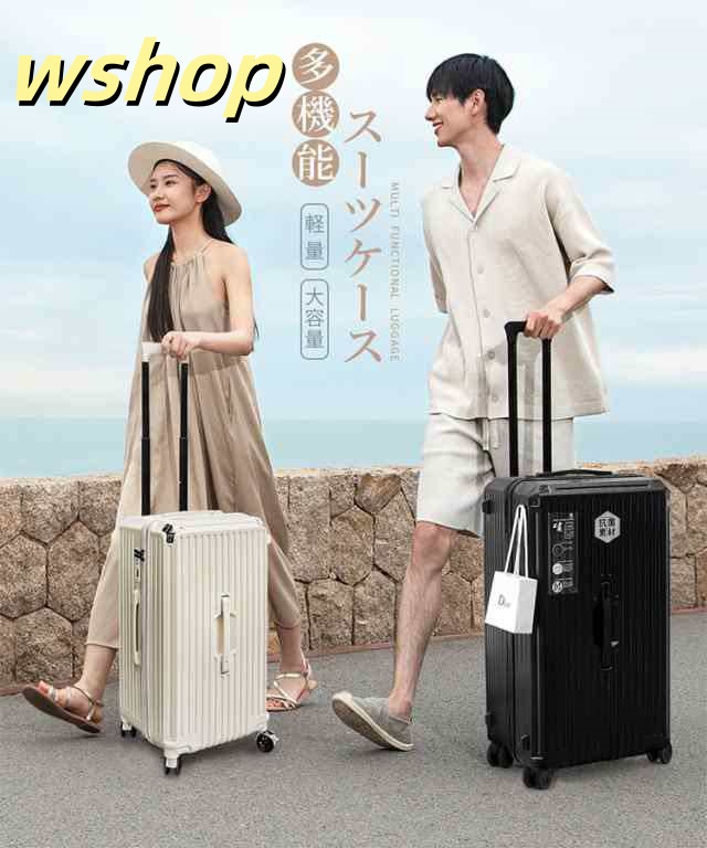 【wshop 】スーツケース キャリーケース 多機能 軽量 キャリーバッグ 1?3泊 安心のTSAロック 耐久性 機内持込 Sサイズ 伸縮キャリーバー 3段階伸縮 USB充電ポート 360°回転5輪キャスター 大容量 コップホルダー 6カラー ABS素材 安心安全 おすすめ 旅行 男女通用_1