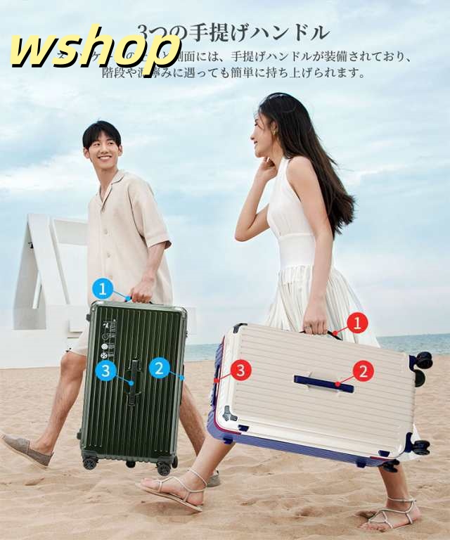 【wshop 】スーツケース キャリーケース 多機能 軽量 キャリーバッグ 1?3泊 安心のTSAロック 耐久性 機内持込 Sサイズ 伸縮キャリーバー 3段階伸縮 USB充電ポート 360°回転5輪キャスター 大容量 コップホルダー 6カラー ABS素材 安心安全 おすすめ 旅行 男女通用_11
