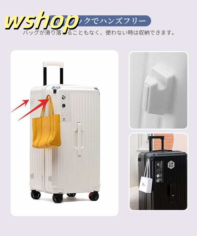 【wshop 】スーツケース キャリーケース 多機能 軽量 キャリーバッグ 1?3泊 安心のTSAロック 耐久性 機内持込 Sサイズ 伸縮キャリーバー 3段階伸縮 USB充電ポート 360°回転5輪キャスター 大容量 コップホルダー 6カラー ABS素材 安心安全 おすすめ 旅行 男女通用_6