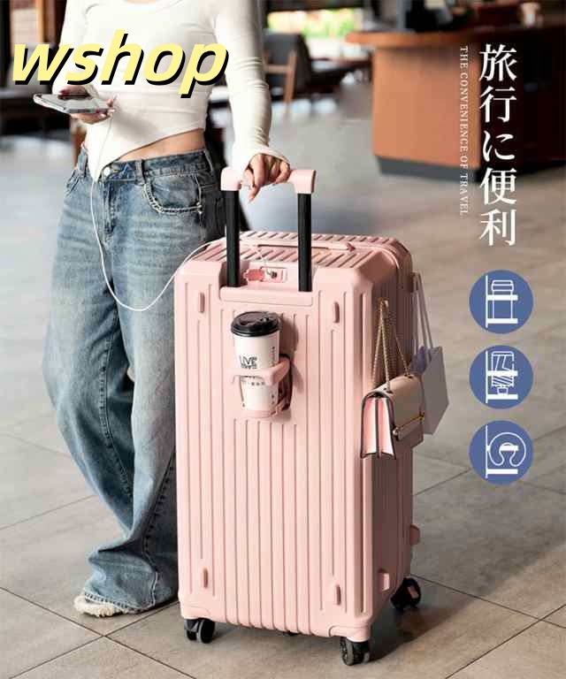 【wshop 】スーツケース キャリーケース 多機能 軽量 キャリーバッグ 1?3泊 安心のTSAロック 耐久性 機内持込 Sサイズ 伸縮キャリーバー 3段階伸縮 USB充電ポート 360°回転5輪キャスター 大容量 コップホルダー 6カラー ABS素材 安心安全 おすすめ 旅行 男女通用_8