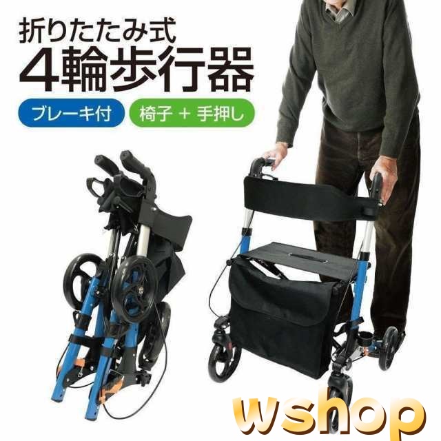 S114ソリューションネックレス 70cm 日本製 S114ソリューションネックレス 70cm 日本製