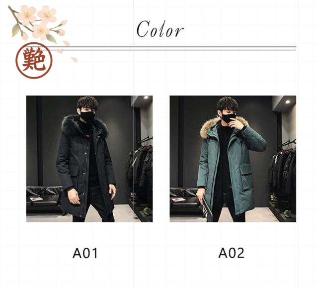 ブルゾン フード付き 防風 アウターフード付き 防寒 暖かい ダウンコート 厚手 ロング丈 ダウンジャケット メンズ メンズコート