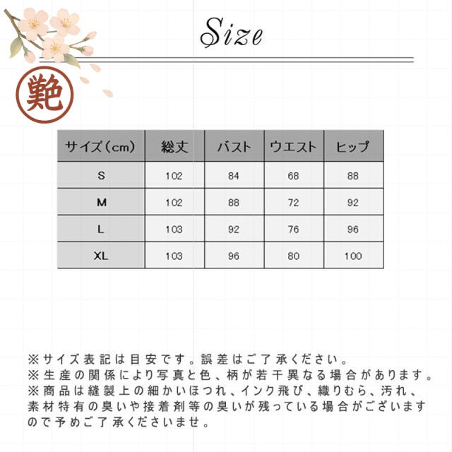 レディース アウター ボタン ロングコート 長袖 チェスターコート ベルト 上品 エレガント お出かけ 秋冬 通 バイカラー 厚手