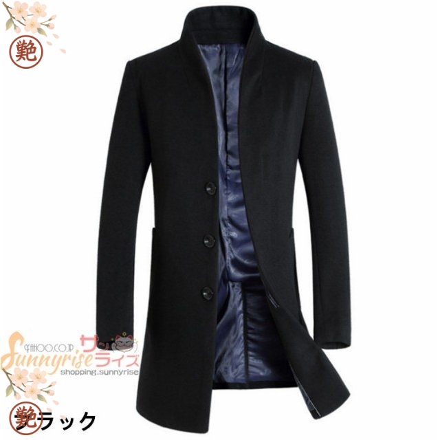 チェスターコート メンズ ロングコート立襟 ビジネスコートスリム 紳士服 細身 アウター ファッション 大きいサイズ 秋冬コート  新作_3