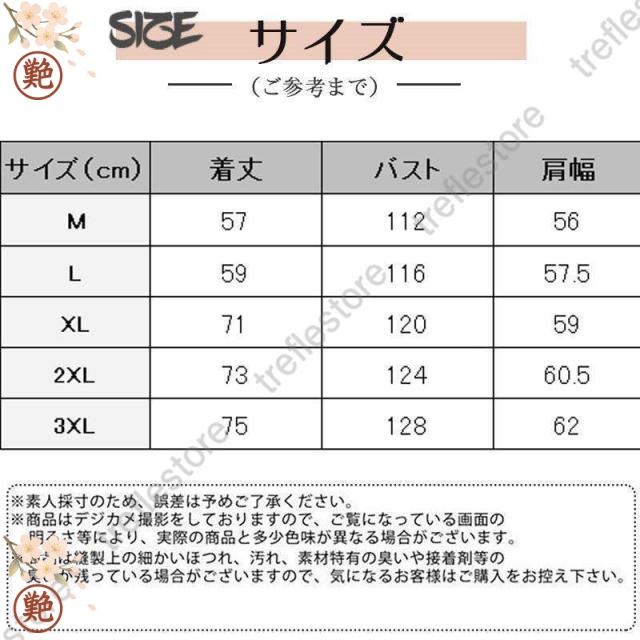 ムートンコート メンズ ムートンジャケット 裏ボア 裏起毛 ミリタリー ファーコート ボアコート 防寒 秋冬 暖かい 厚手 あったか アウター