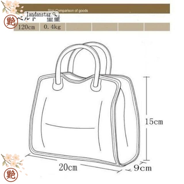 ショルダーバッグ トートバッグ レディース かばん 手提げ 斜めがけ 肩掛け 肩かけ ヒョウ柄 レオパード柄 可愛い おしゃれ 通学 通勤