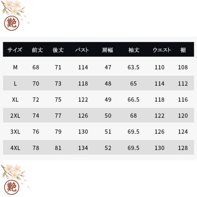 ダウンジャケット メンズ ダウンコート 40代 白 おしゃれ 50代 黒 秋冬 アウター 保温 紳士服 中綿コート 5L