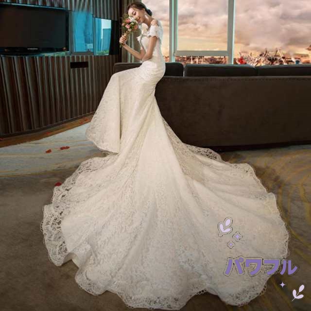 話題商品 SNS話題 オフショルダーウェディングドレス マーメイドライン