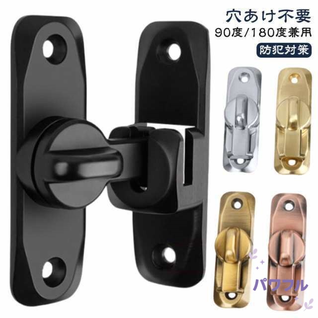 薬用入浴剤 名湯百景 山代 石川県 日本製 30セット