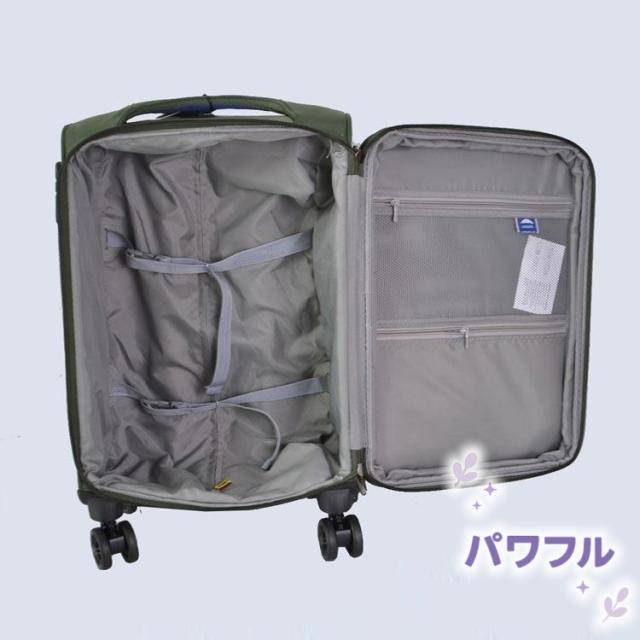 在庫限りの大特価 毎日使える便利品 ソフトタイプ 【パワフル】キャリーバッグ 売上急増中 超軽量 送料無料 人気急上昇 スーツケース お買い得プライス 在庫限りの大特価 毎日使える便利品 ソフトタイプ 【パワフル