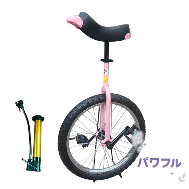 パワフル】スケアクロウ 一輪車 組み立て式 競技用 大人用 子