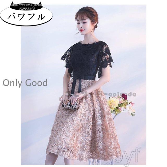 在庫限りの大特価 店長太鼓判 10代 20代 収納便利 【パワフル