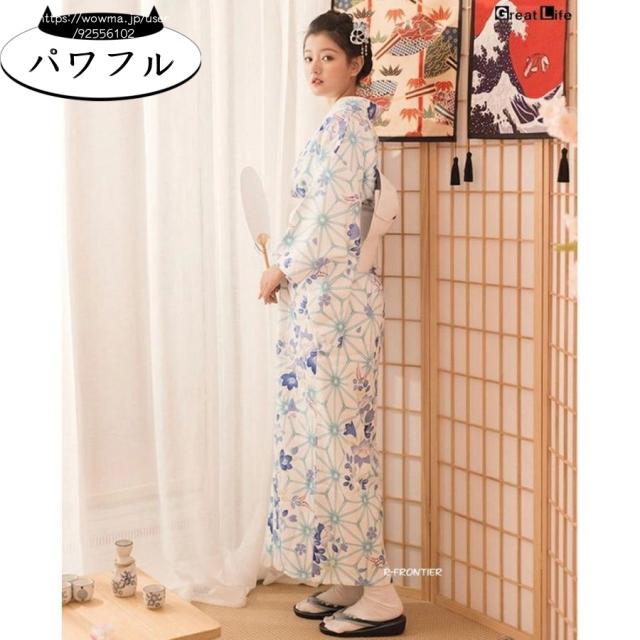 家中時間充実化 店長太鼓判 浴衣 高校生 売上急増中 人気急上昇 レディース 【パワフル】浴衣 送料無料 セット 2点 送料無料実施中