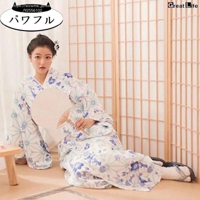 家中時間充実化 店長太鼓判 浴衣 高校生 売上急増中 人気急上昇 レディース 【パワフル】浴衣 送料無料 セット 2点 送料無料実施中