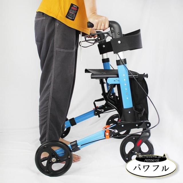 注目ランキング上位 品質安心 今だけ 手押し車 ランキング常連 新登場 女性 歩行訓練 手押し シルバーカー ランキング 2way 老人 老人用 高齢者 男性 【パワフル】コンパクト 軽量 シルバーカート 4輪 老人手押し車 送料無料実施中