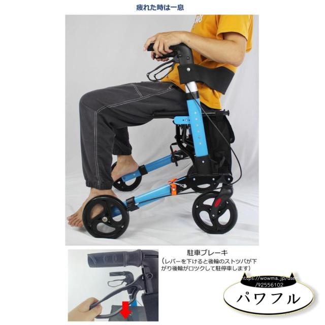 注目ランキング上位 品質安心 今だけ 手押し車 ランキング常連 新登場 女性 歩行訓練 手押し シルバーカー ランキング 2way 老人 老人用 高齢者 男性 【パワフル】コンパクト 軽量 シルバーカート 4輪 老人手押し車 送料無料実施中