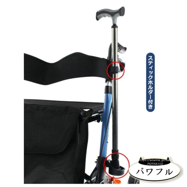 注目ランキング上位 品質安心 今だけ 手押し車 ランキング常連 新登場 女性 歩行訓練 手押し シルバーカー ランキング 2way 老人 老人用 高齢者 男性 【パワフル】コンパクト 軽量 シルバーカート 4輪 老人手押し車 送料無料実施中