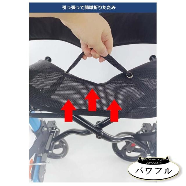 注目ランキング上位 品質安心 今だけ 手押し車 ランキング常連 新登場 女性 歩行訓練 手押し シルバーカー ランキング 2way 老人 老人用 高齢者 男性 【パワフル】コンパクト 軽量 シルバーカート 4輪 老人手押し車 送料無料実施中