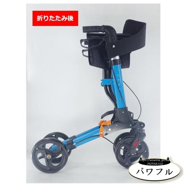 注目ランキング上位 品質安心 今だけ 手押し車 ランキング常連 新登場 女性 歩行訓練 手押し シルバーカー ランキング 2way 老人 老人用 高齢者 男性 【パワフル】コンパクト 軽量 シルバーカート 4輪 老人手押し車 送料無料実施中