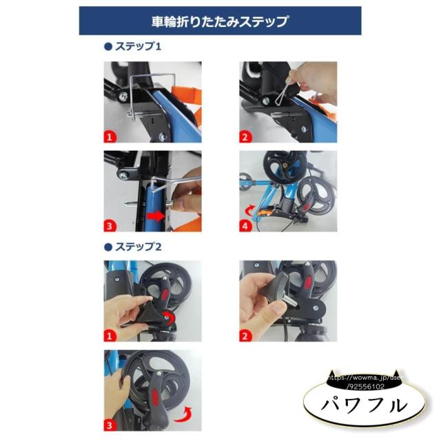 注目ランキング上位 品質安心 今だけ 手押し車 ランキング常連 新登場 女性 歩行訓練 手押し シルバーカー ランキング 2way 老人 老人用 高齢者 男性 【パワフル】コンパクト 軽量 シルバーカート 4輪 老人手押し車 送料無料実施中