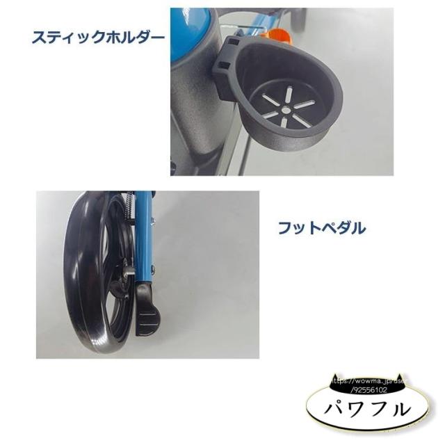 注目ランキング上位 品質安心 今だけ 手押し車 ランキング常連 新登場 女性 歩行訓練 手押し シルバーカー ランキング 2way 老人 老人用 高齢者 男性 【パワフル】コンパクト 軽量 シルバーカート 4輪 老人手押し車 送料無料実施中