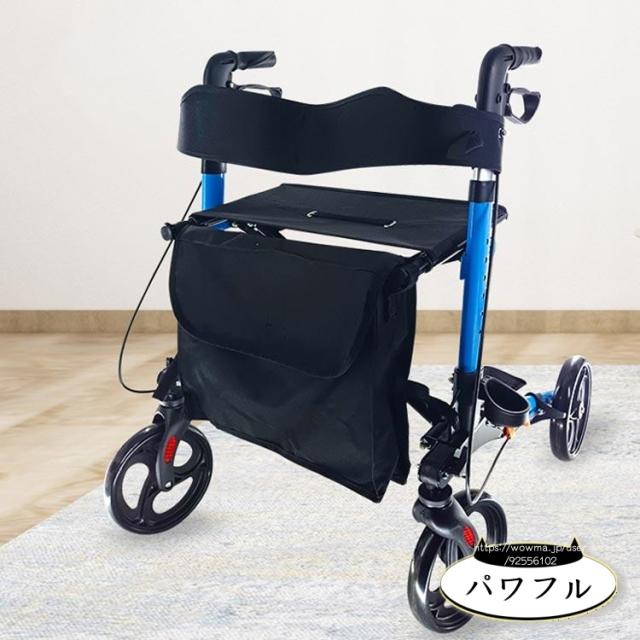 注目ランキング上位 品質安心 今だけ 手押し車 ランキング常連 新登場 女性 歩行訓練 手押し シルバーカー ランキング 2way 老人 老人用 高齢者 男性 【パワフル】コンパクト 軽量 シルバーカート 4輪 老人手押し車 送料無料実施中