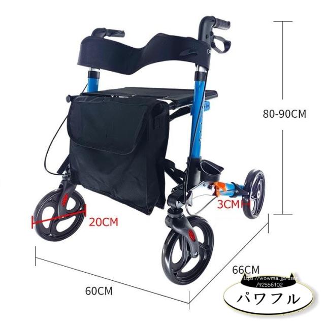 注目ランキング上位 品質安心 今だけ 手押し車 ランキング常連 新登場 女性 歩行訓練 手押し シルバーカー ランキング 2way 老人 老人用 高齢者 男性 【パワフル】コンパクト 軽量 シルバーカート 4輪 老人手押し車 送料無料実施中