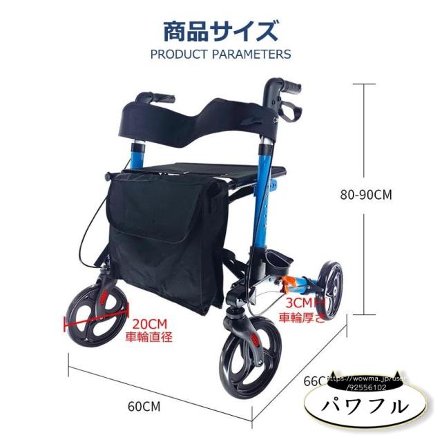 注目ランキング上位 品質安心 今だけ 手押し車 ランキング常連 新登場 女性 歩行訓練 手押し シルバーカー ランキング 2way 老人 老人用 高齢者 男性 【パワフル】コンパクト 軽量 シルバーカート 4輪 老人手押し車 送料無料実施中