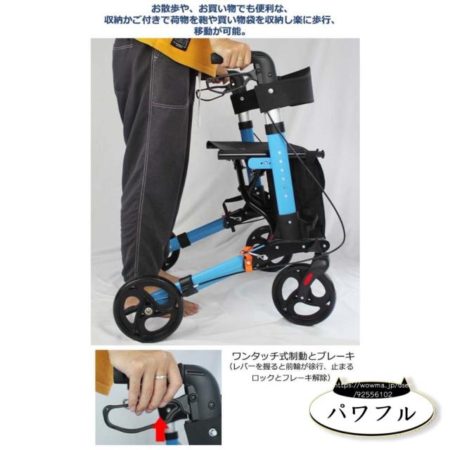 注目ランキング上位 品質安心 今だけ 手押し車 ランキング常連 新登場 女性 歩行訓練 手押し シルバーカー ランキング 2way 老人 老人用 高齢者 男性 【パワフル】コンパクト 軽量 シルバーカート 4輪 老人手押し車 送料無料実施中